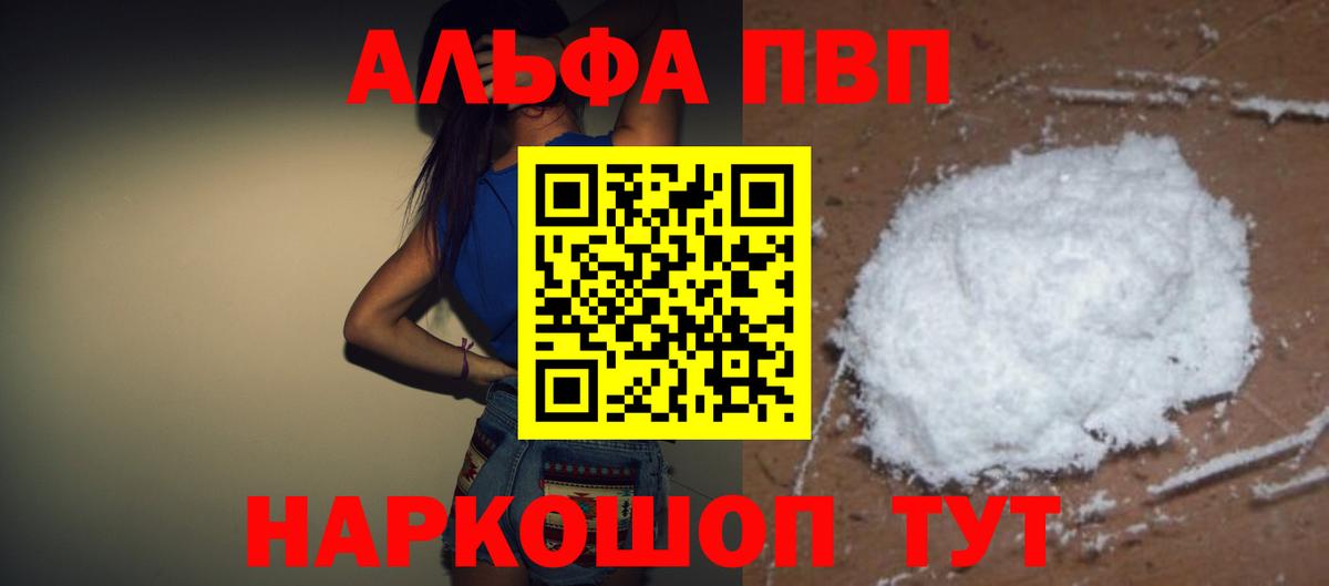 МДМА Октябрьский