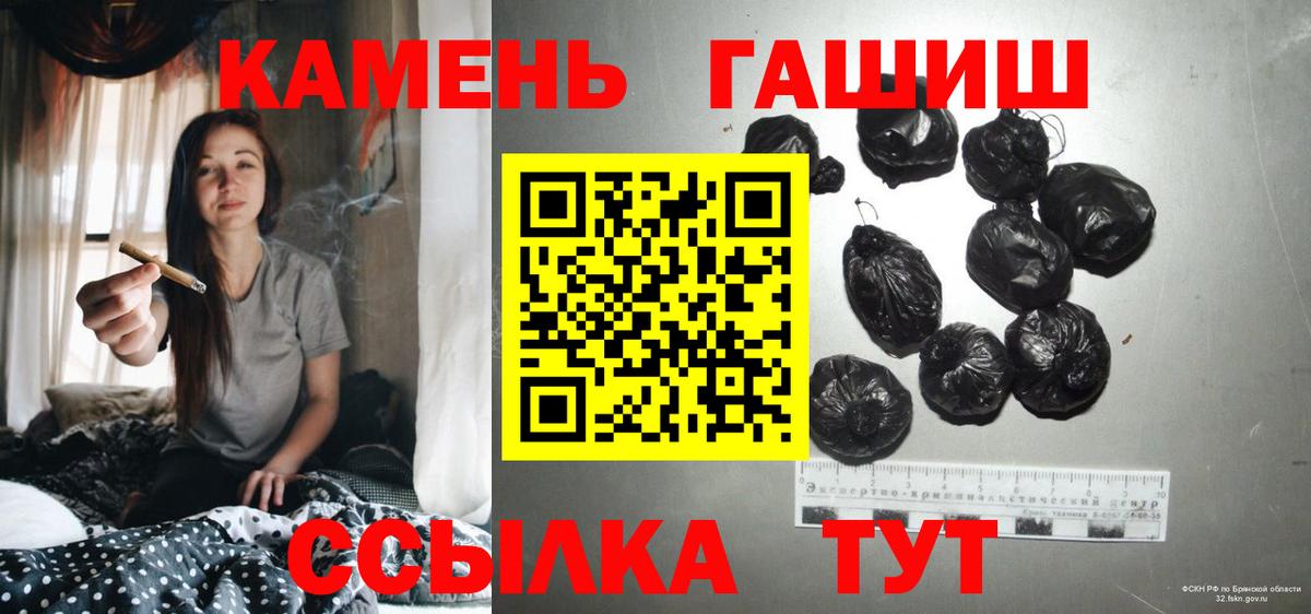 Гашиш Изолятор  Вход с VPN  Гашиш Cannabis  Октябрьский 