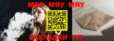 ECSTASY Среднеуральск