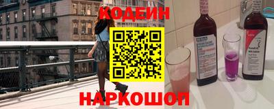ECSTASY Среднеуральск