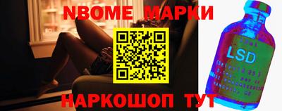 ECSTASY Среднеуральск