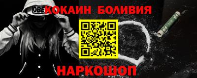 ECSTASY Среднеуральск