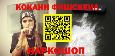 ECSTASY Среднеуральск