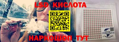 ECSTASY Среднеуральск