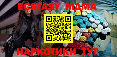 твердый Татарск