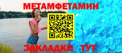 ECSTASY Среднеуральск