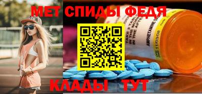 ECSTASY Среднеуральск
