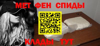 прущие грибы Старая Купавна