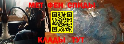 ECSTASY Среднеуральск
