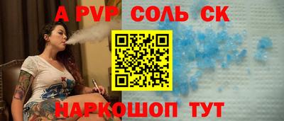 ECSTASY Среднеуральск