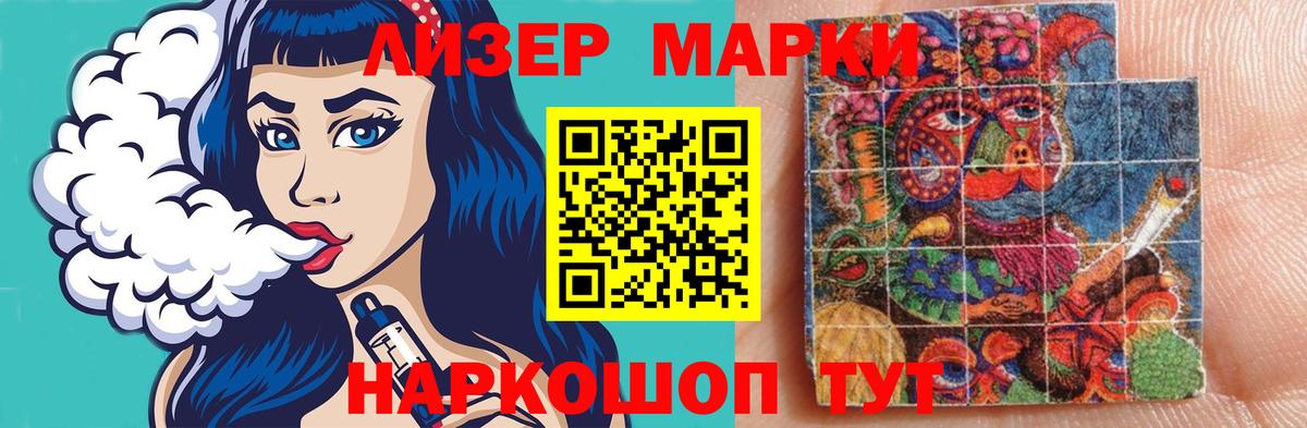 LSD-25 экстази  Вход с VPN  Октябрьский  Лсд 25 экстази кислота  LSD-25 экстази ecstasy 